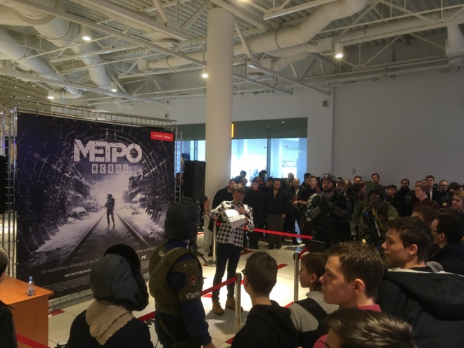Стартовавшая продажа Metro: Exodus собрала в Москве огромные очереди