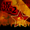 Искусство Войны 2