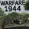 Война 1944
