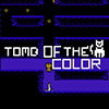 Гробница Цветного Кота