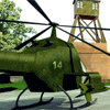 Военный Вертолёт