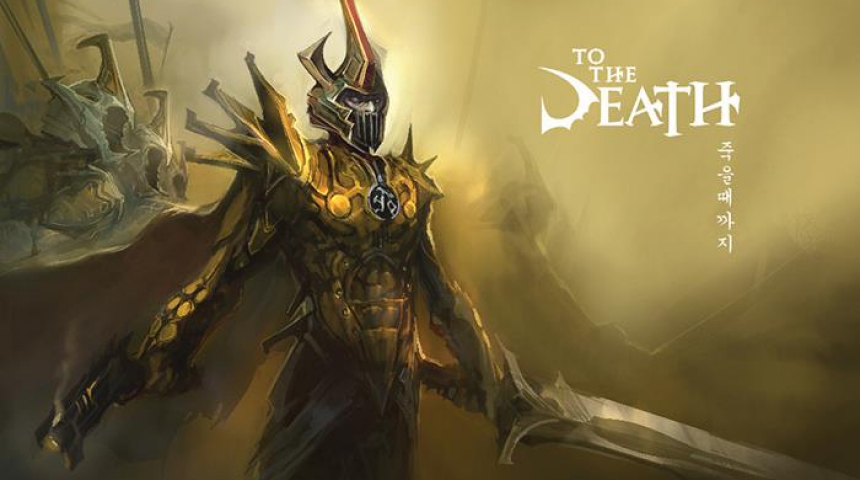 На сайте Кикстартер объявлен сбор средств для проекта To The Death