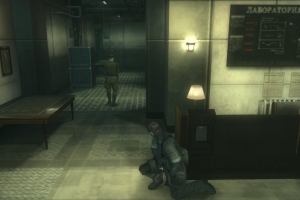 Metal Gear Solid