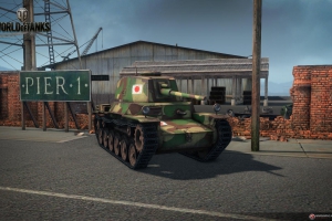 Японская экспансия на отечественных танковых полигонах