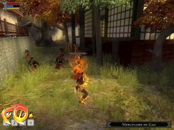 Jade Empire: Special Edition