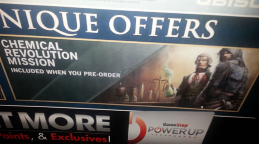 Ubisoft в своём репертуаре