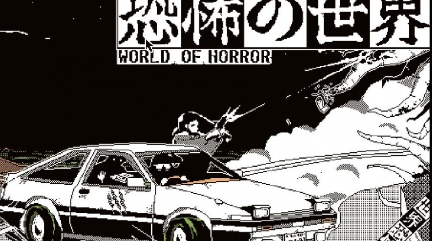 Опубликован трейлер однобитного ужастика World of Horror