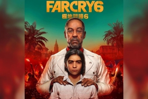 Утечка стала причиной преждевременного анонса выхода Far Cry 6