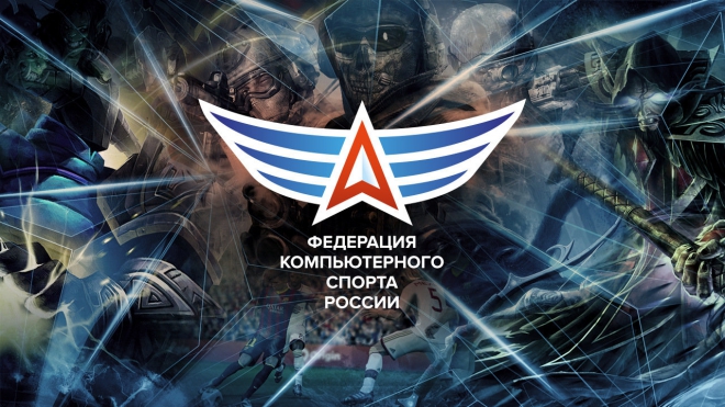 Киберспорт игры в России – анализируем развитие индустрии esport на начало 2022