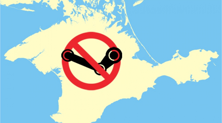 Няш-мяш Steam не наш