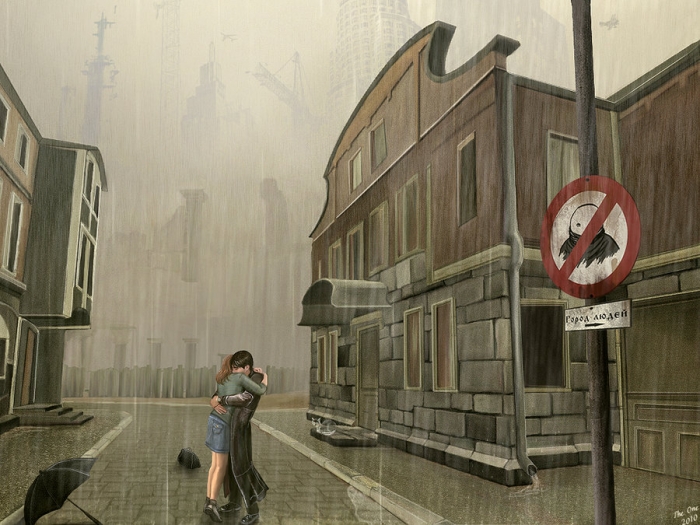 Мор. Утопия