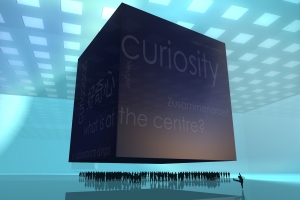 Победитель Curiosity получит целое… ничего