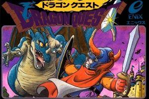 Dragon Quest