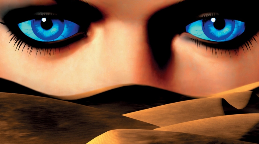 Литература как игра