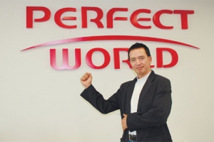 Perfect World Entertainment увольняет сотрудников