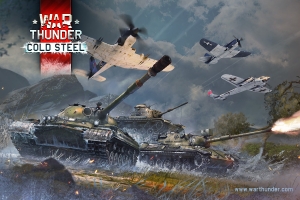 Обновление War Thunder «Холодная сталь»