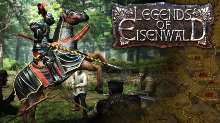 Обзор Легенды Эйзенвальда