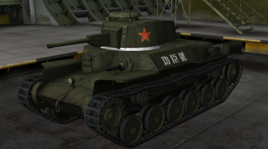 Type 2597 Chi-Ha – поддельный «светляк»