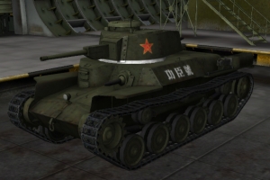 Type 2597 Chi-Ha – поддельный «светляк»