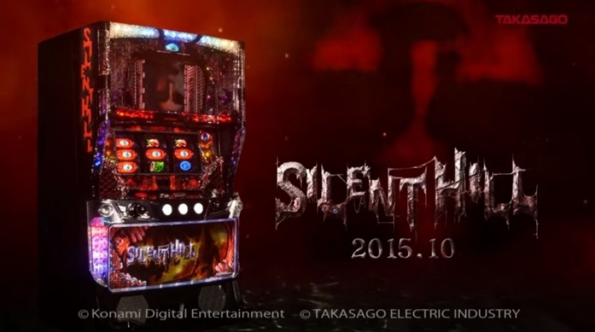 Konami собирается выпустить игровой автомат по Silent Hill