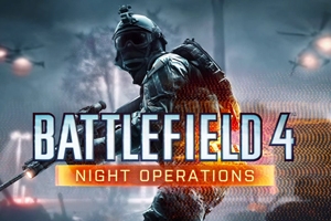 Battlefield 4 – ночные миссии уже в сентябре