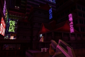 Первый Deus Ex получил модификацию с улучшенной графикой в Steam