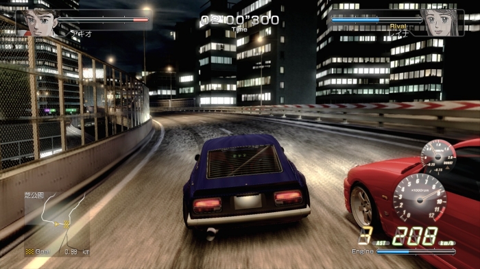 Wangan Midnight