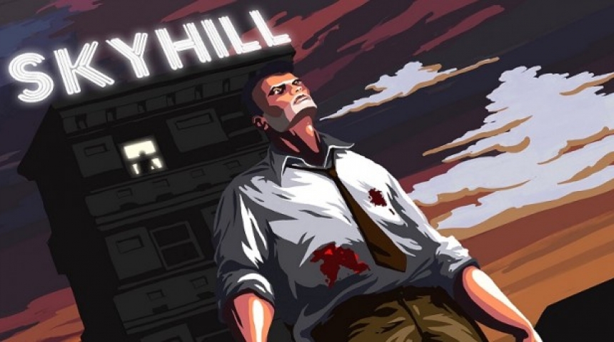 Интерактив в SKYHILL
