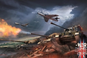 Обновление «Королевская броня» вышло для War Thunder