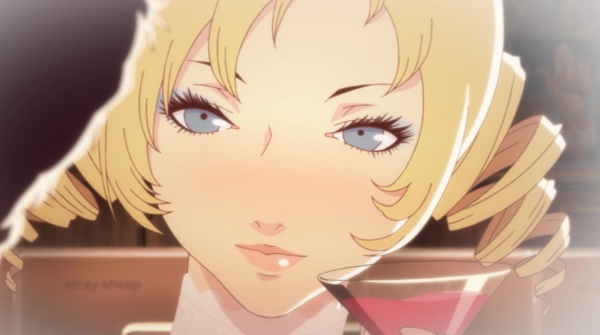 Выходила на берег Catherine