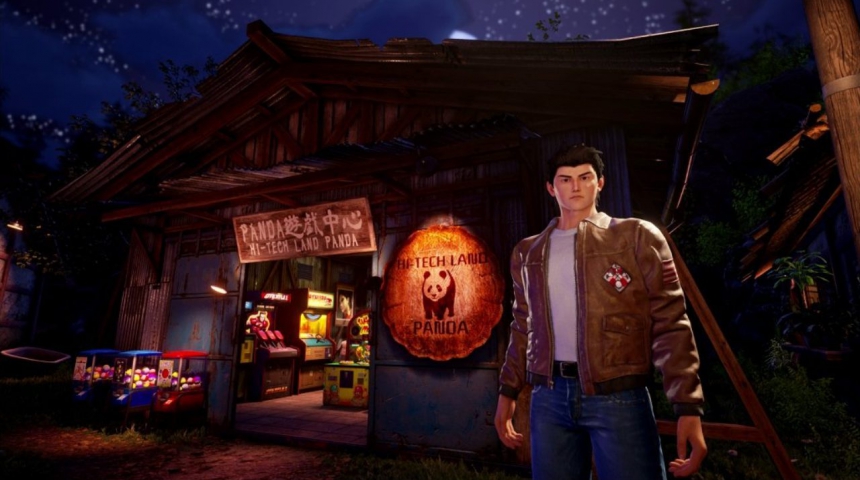 Shenmue 3 получила точную дату выхода