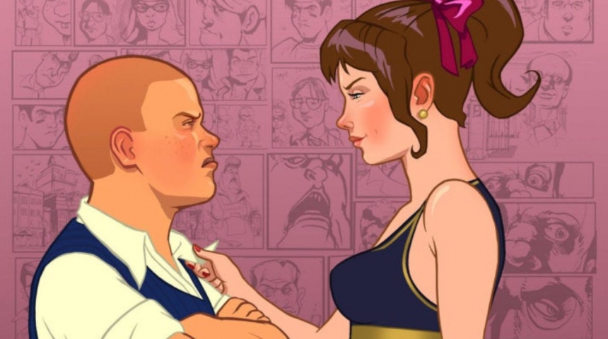 В Polygon пошутили по поводу выхода Bully 2