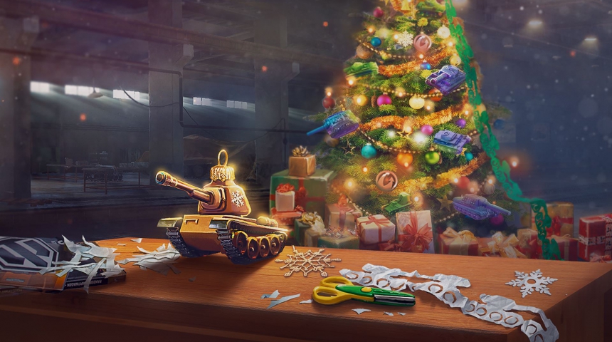 Новогодние события и рождественские ивенты в играх 2019-2020 (обновляется)